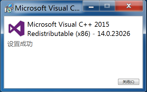 VCRuntime install OK